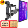 NB(ERGONOMIC)NB 757-L400 TV Bracket Wall Mounted Universal TV Mount Rotating Telescopic Educational TV Mount Xiaomi Huawei Hisense TCL Samsung TV Stand P6 GS Safety Certification丨32-75 Inch丨757-L400丨P5