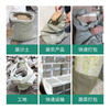 Jiuqiangu woven bag gray green sack snakeskin bag 100*150cm 10 pieces moving cement sand garbage express packing bag anti-flood and flood prevention bag