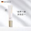 ARTDECO ARTDECO Hydrating and Brightening Cream No-makeup Cream Moisturizing and Brightening Before Makeup Foundation Small White Tube Repairing Cream ARTDECO Hydrating and Brightening Cream 8ml Medium Sample