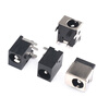 Zejie DC power socket female socket DC-044A 5.5*2.1/2.5mm all-copper notebook female socket 5-pin direct plug DC-044A 5.5-2.5 copper (5 pieces)