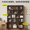 KULIN solid wood bookshelf bookcase floor-standing wall storage rack home living room with door 1.8 meters cabinet dark walnut color 100cm