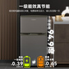 Royalstar 106 liter double door refrigerator energy-saving bass small household refrigerator mini dormitory rental compact does not occupy two days only about one kilowatt hour electric titanium dark gray BCD-106A176