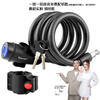 Universal lock 588E bicycle lock mountain bike lock wire lock fly lock steel cable anti-theft lock riding equipment