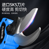 Lichen Technology (Lichen) imported from Germany Lichen Technology electric scissors lithium battery pruning shears rechargeable fruit tree thickening shears garden branches strong 5.0 super long standby king - dual batteries get 5 dollars