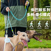 He Jiangong dog rope one to two traction rope double-headed dog rope two dogs double chain traction dog walking rope small dog two-headed rope double-headed traction rope - purple 100cm