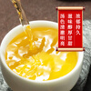 Zhang Yiyuan Jasmine Tea Dragon Hao Mingqian New Year Tea Strong Fragrance Souvenirs Spring Festival Gift Box Gift Special 100g Can