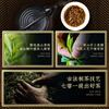 Mingjie Tea Wuyishan Osmanthus Black Tea Premium Lapsang Souchong Fragrance Black Tea Gift Box 500g Gift for yourself