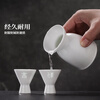 Jingdezhen (jdz) official ceramic household Chinese-style small-capacity exquisite liquor dispenser small wine glass wine cup wine set gift small wine auspicious wine set