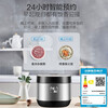 SUPOR rice cooker 4L large capacity 3-4-5-6 household blue diamond ball kettle inner pot multi-functional steamed rice one-touch firewood rice non-stick rice cooker can make cakes 4L wheat-flavored baking function