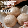 Xianfengchun Buckwheat Flour 5kg Pack 100% Pure Buckwheat Flour Steamed Buns Coarse Grain Flour Dumplings New Year’s Goods for People with Diabetes