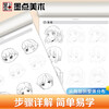 Free shipping, ink dots, comic tracing practical manual set, 4 volumes, cartoon character depiction, Q version, ancient style, beautiful girl, handsome boy, self-study tutorial, painting sketch copying book