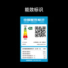 Xiaomi (MI) Mijia New 1.5 HP Super Power Saving Dual Row Model Healthy Wind Variable Cooling and Heating Intelligent Interconnected Self-Cleaning First Level Energy Efficiency Wall Mounted Bedroom Living Room Home Air Conditioner Hanger 1.5 HP Super First Level Energy Efficiency 25 Big Power Saving Pro Dual Cylinder Compressor