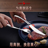 Sansi Steel 316 stainless steel steak knife and fork Western food combination tableware set Steak special knife and fork 2-piece set W34218