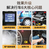 Chepuwuche car three-way catalytic cleaning agent deep cleaning carbon deposits fuel treasure engine removal special flagship genuine eight bottles buy five get three free restored like new