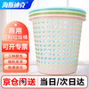 Hasdick commercial trash can in random colors (1 piece) simple and fashionable paper basket hollow trash can kitchen bathroom plastic trash can HKL-6