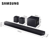 Samsung (SAMSUNG) HW-Q990F/XZ panoramic sound 11.1.4 channel wireless surround projector TV game audio echo wall home theater HDMI2.1 smart APP control