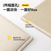 Di Zhuoyi Teddy velvet double-sided bamboo mat bay window mat window sill mat thickened new four-season balcony sponge cushion customization double-sided bay window mat - milk coffee color (liang bamboo + teddy velvet) custom shot/contact customer service