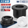 Fengji high temperature resistant soft silicone T-shaped protective coil outlet ring cable chassis seal ring wire protective sleeve hollow hole plug model 126.5 suitable for 125mm hole black (1 piece)