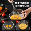 Meichu manual egg beater household mixing and dough tools egg liquid whipper baking tool milk foam whipper mixer 304 stainless steel egg beater MCPJ4670