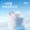 Xinxiangyin Wet Toilet Paper Yunxiong Series 80 pieces * 5 packages of sanitary wipes, private parts cleaning, random packaging