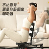 Yuhao rowing machine household simulated sculls hydraulic multi-function rowing machine indoor silent super fat burning sports fitness equipment newly upgraded simulated sculls two-in-one hydraulic rowing machine