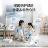 Haier's 25th-year new product, fully automatic pulsator washing machine, hand-rubbed anti-tangle, large-capacity flip-up lid, direct drive, frequency conversion, germ removal, first-level energy efficiency, renewal subsidy, hot model 12kg + hand-rubbed anti-tangle + nano-microbubble purifier