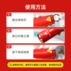 Quxing Aerosol Fire Extinguisher Home Vehicle New Energy BYD Electric Vehicle Security Patrol 0 Pressure No Residue Portable 110g Aerosol Fire Extinguisher -30 ~70