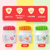 Guoweikang Children's Vitamin C Lozenges Vitamin C Chewable Tablets Vitamin C Children's VC Supplement Green Apple Flavor 80 Tablets