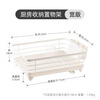 Carrot kitchen rack storage rack floor-standing dish storage rack household water filter dish rack drain rack wide version
