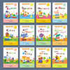 A complete set of 12 volumes of children's English picture books, zero-based entry-level kindergarten children's audio enlightenment textbooks, parent-child graded reading, English extracurricular reading picture books, 3-6 year old babies, original version for learning English