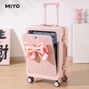 Miyo front-opening suitcase for women 2026 new multi-functional boarding-free open suitcase password trolley case Sakura pink-with bow Front opening design + multi-functional aluminum frame 20 inches can be boarded Pure PC material thickened box is strong and durable