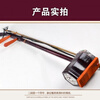 Mi Lanat (MieLanat) Erhu instrument for beginners, national musical instrument, Huhuqin, grade examination, stringing introduction, Erhu hexagonal Erhu old man decompression, hexagonal Erhu nylon bow tenth product