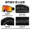 MYARMOR motorcycle day and night dual-use goggles, helmet goggles, unisex windproof and sunscreen mask, can wear myopia glasses
