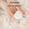 STENDERS Rose Fragrance Ball 100g Deodorant Bath Salt Bubble Bath Ball New Year Gift Popular Products
