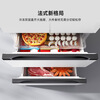 Mijia Xiaomi Pro508L French multi-door refrigerator one-level variable frequency large capacity dual system dual cycle ultra-thin embedded zero-embedded BCD-508WFTMBI national subsidy