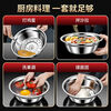 Hongyu 316L stainless steel basin set vegetable basin household oil basin kitchen egg and noodle soup basin 16cm single piece thickened 316 stainless steel