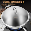 Sonorous 316 stainless steel pot lid 28/30/32/34/36cm universal thickened one-piece high arch soup pot wok lid 316 steel suitable for inner diameter 32cm