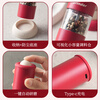 Baijie electric pepper grinder black pepper grains sea salt household high-end automatic grinding pepper grinding bottle seasoning bottle jar cherry red + ivory white electric grinder storage base丨thickness adjustment