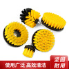 Deqi electric drill brush floor brush electric drill tool accessories polishing brush cleaning disc brush (excluding electric drill) 4-piece set + extension rod