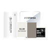 ETCSPETC special transparent electrostatic stickers, traceless sunscreen, high temperature resistant fixed artifact, driving recorder protection car film