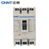 Chint (CHNT) plastic case air switch 380V NM1-125S/3300 100A Jingdong self-operated genuine CHNT large air switch three-phase 100A circuit breaker