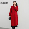 Shandubila New Year Red 100% wool woolen coat for women winter high-end thickened warm double-sided woolen coat