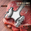 Baijie double-sided solid meat hammer, loose meat hammer, multi-functional steak hammer, meat hammer, meat hammer, meat hammer, beef hammer, meat hammer
