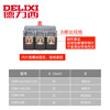 DELIXI CDM3 air switch 3P4P plastic case circuit breaker air switch 100A125A250A40 2P 125A