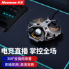 Newman MC220 desktop gaming microphone USB computer microphone desktop laptop microphone e-sports live recording video conference
