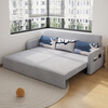 Aunolan sofa bed dual-purpose Nordic simple small apartment multi-functional foldable storage retractable fabric bed outer diameter 2.0 meters skin-friendly cotton and linen + storage high-density sponge type