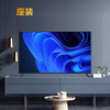 Xiaomi TV EA43 metal full screen artificial intelligence voice 43-inch high-definition network flat-panel LCD TV 43 inches Xiaomi EA model 43 inches 98 new hanging version