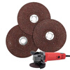 An Junsheng angle grinder grinding disc 100 type angle grinding disc thickened grinding disc wear-resistant metal stainless steel grinding and polishing polishing disc red grinding disc thick 6mm 1 piece
