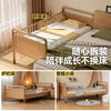 Genji Muyu children's furniture baby splicing bed children's solid wood bedroom crib with guardrails multi-functional baby simple large bed widened bed furniture oak splicing bed + mattress J23 (1.0*2.0 meters)