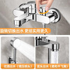 Dee's hot and cold water mixing valve shower faucet bathroom double-open bathroom simple shower set nozzle three-in-one electroplating triple + round shower set